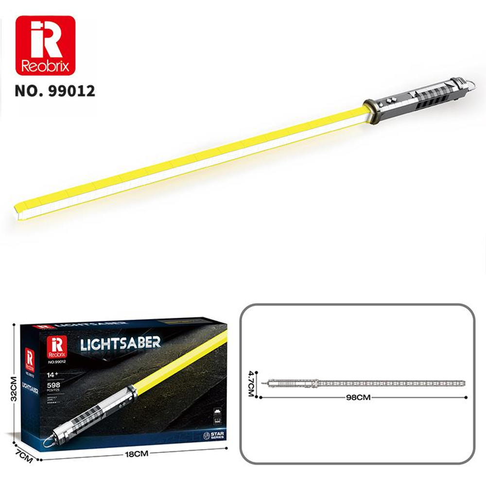 Reobrix ışın kılıcı oyuncak, model 99012, sarı bıçaklı ve gümüş saplı.