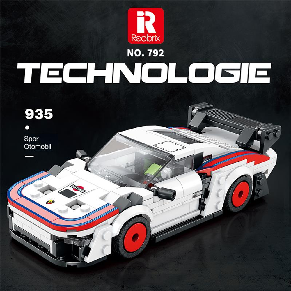Kırmızı jantlı, mavi ve kırmızı şeritli beyaz Lego spor araba.