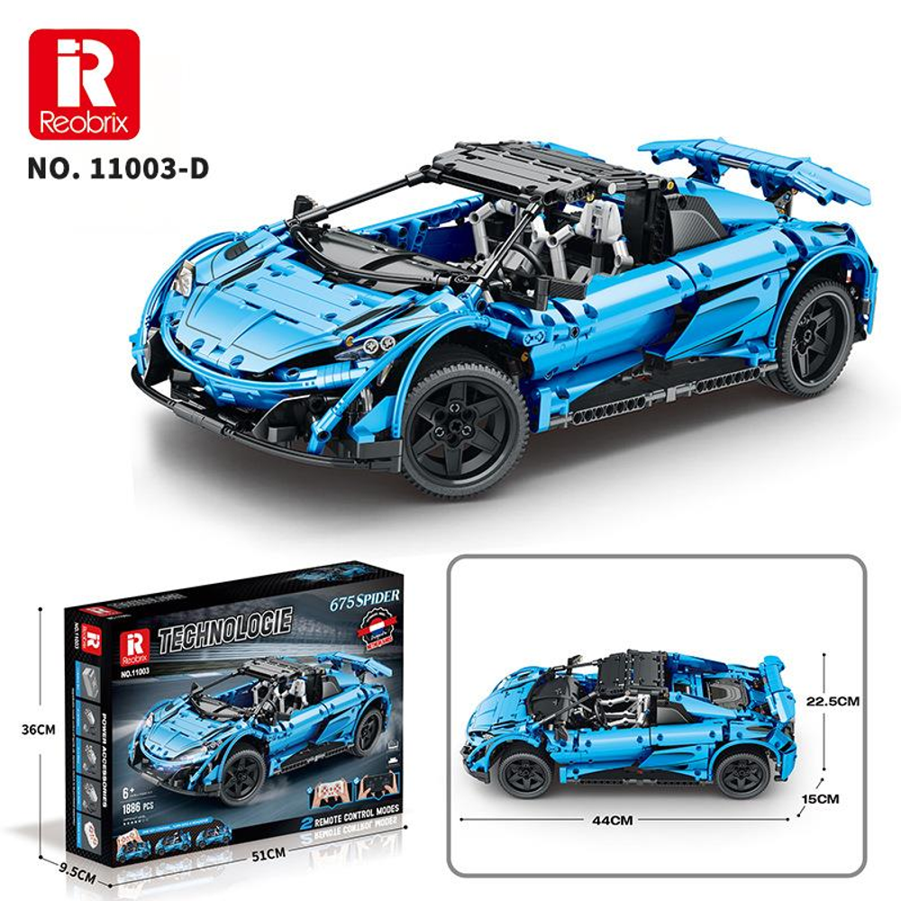 Mavi Reobrix 675 Spider araba modeli. Kutu ve boyutları olan yan görünümü içerir.