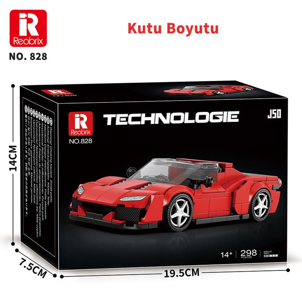 "Technologie" yazılı kırmızı bir yapboz spor araba kutusu.