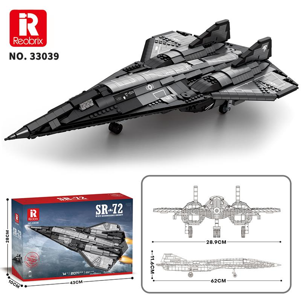 Detaylı kanatlara ve motorlara sahip siyah Lego SR-72 model uçağı.