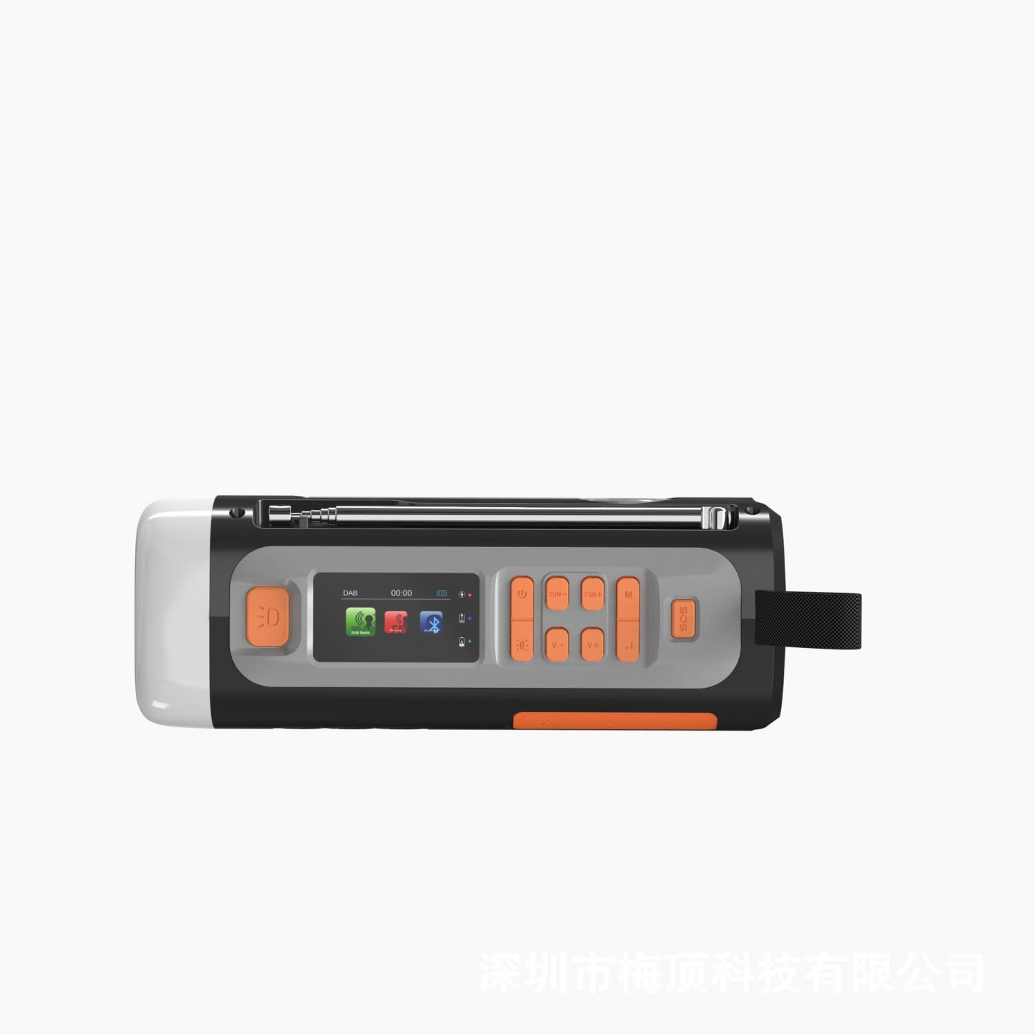 Ein tragbares DAB-Radio mit orangefarbenen Akzenten, Tasten und einem LCD-Bildschirm.