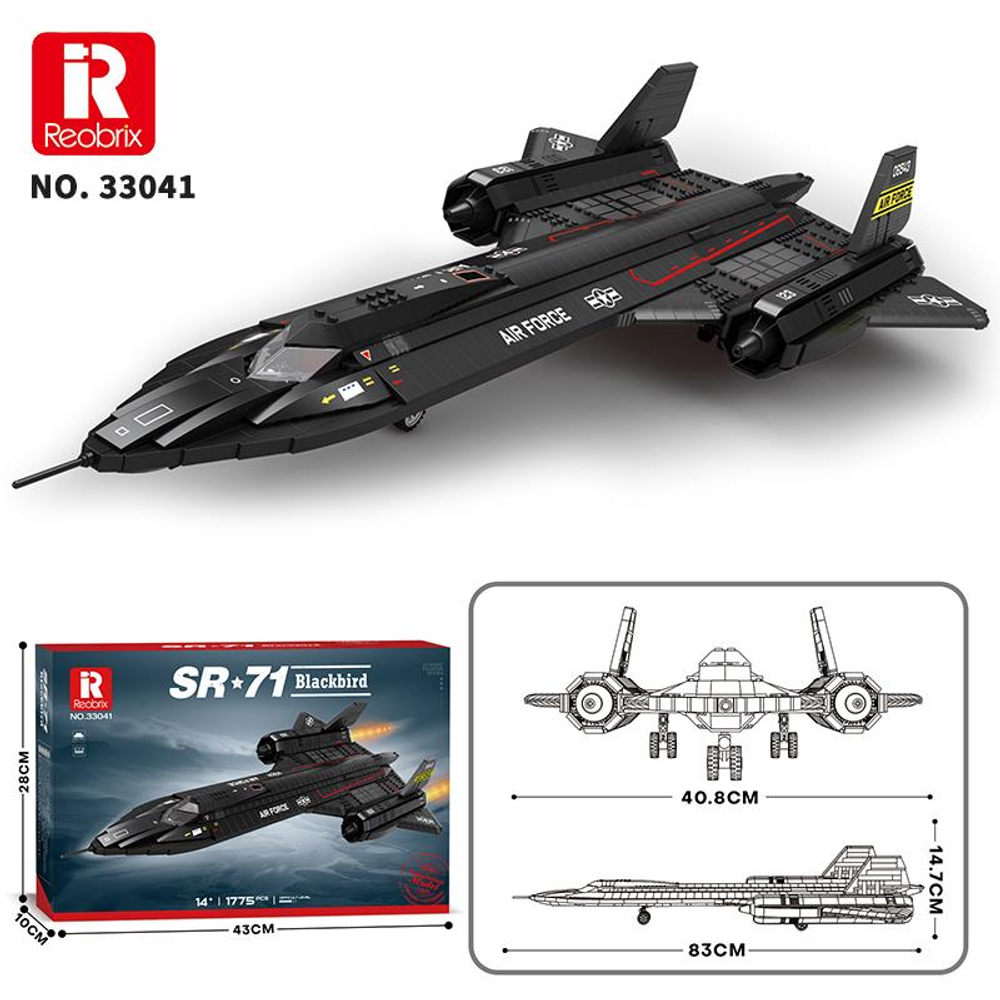 Kırmızı işaretler ve "Air Force" yazısı bulunan siyah bir SR-71 Blackbird model uçağı.