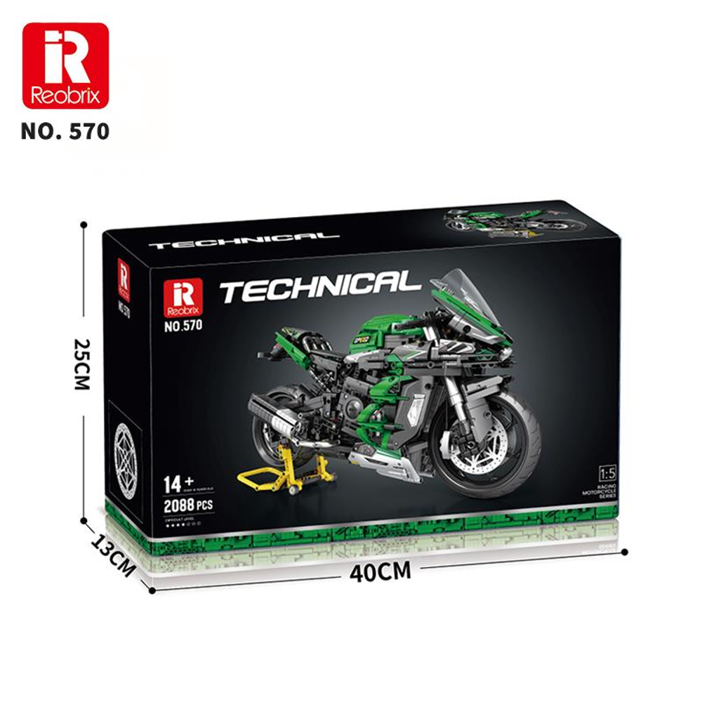 2088 parçalık yeşil Lego motosiklet yapım setinin kutusu.