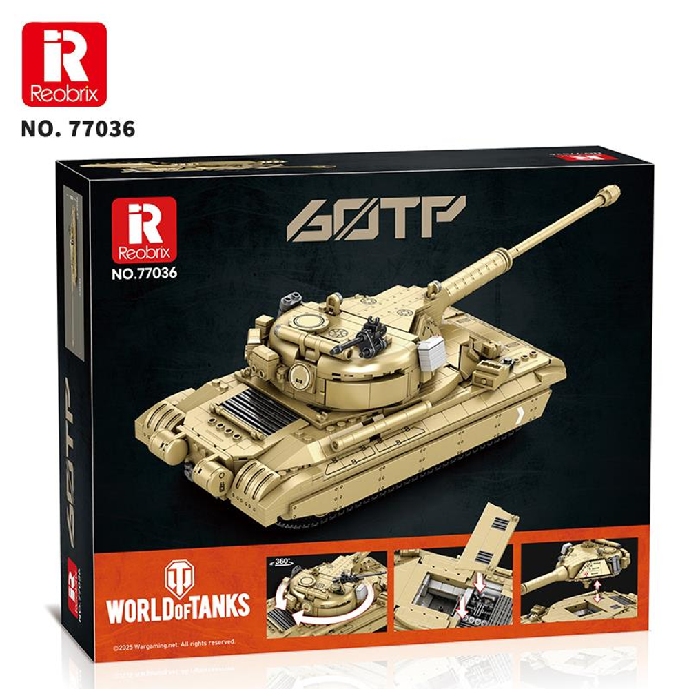 World of Tanks oyuncak tank modeli kutusu, bej renkli, No. 77036.