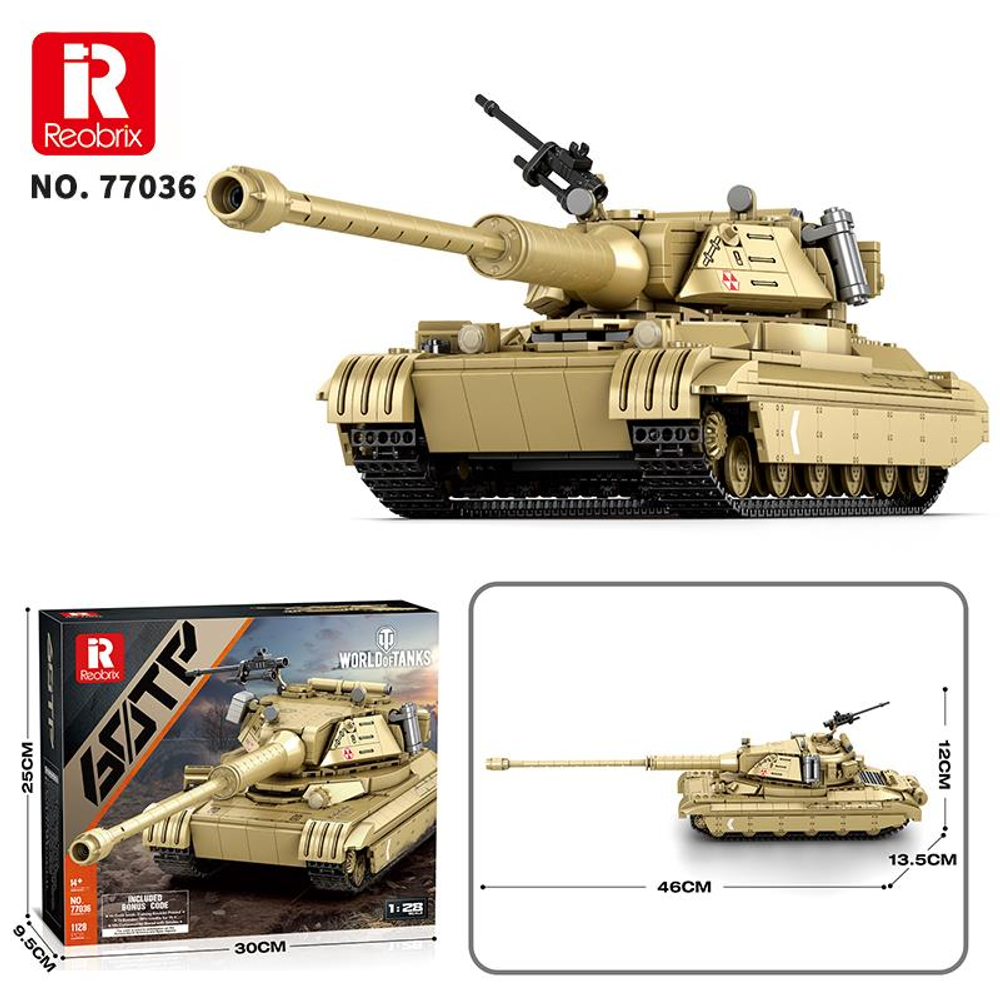 Bej rengi Reobrix yapım parçası tank modeli, 77036 numaralı, kutusu ve boyutlarıyla gösteriliyor.