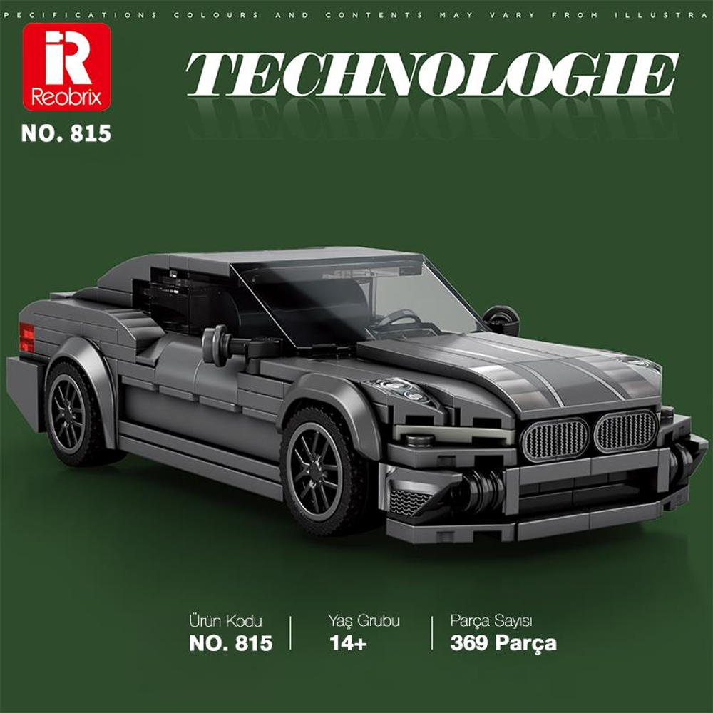 Yarış şeritli gri Lego araba modeli, Technologie yazılı.
