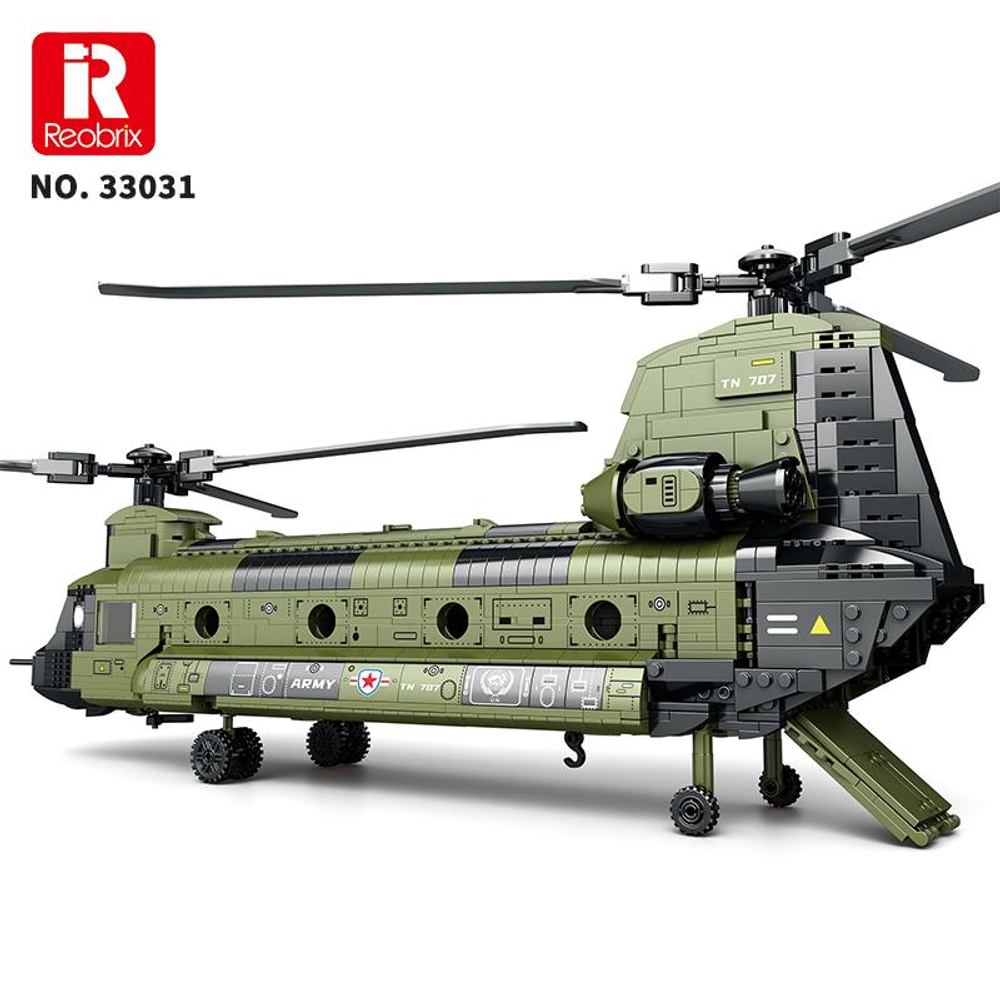 Çift rotorlu ve iniş takımlı detaylı yeşil ordu helikopter modeli.