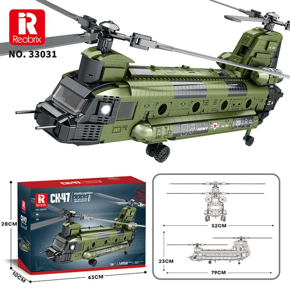 Kutu ve boyutları gösterilen yeşil oyuncak Chinook helikopter modeli.