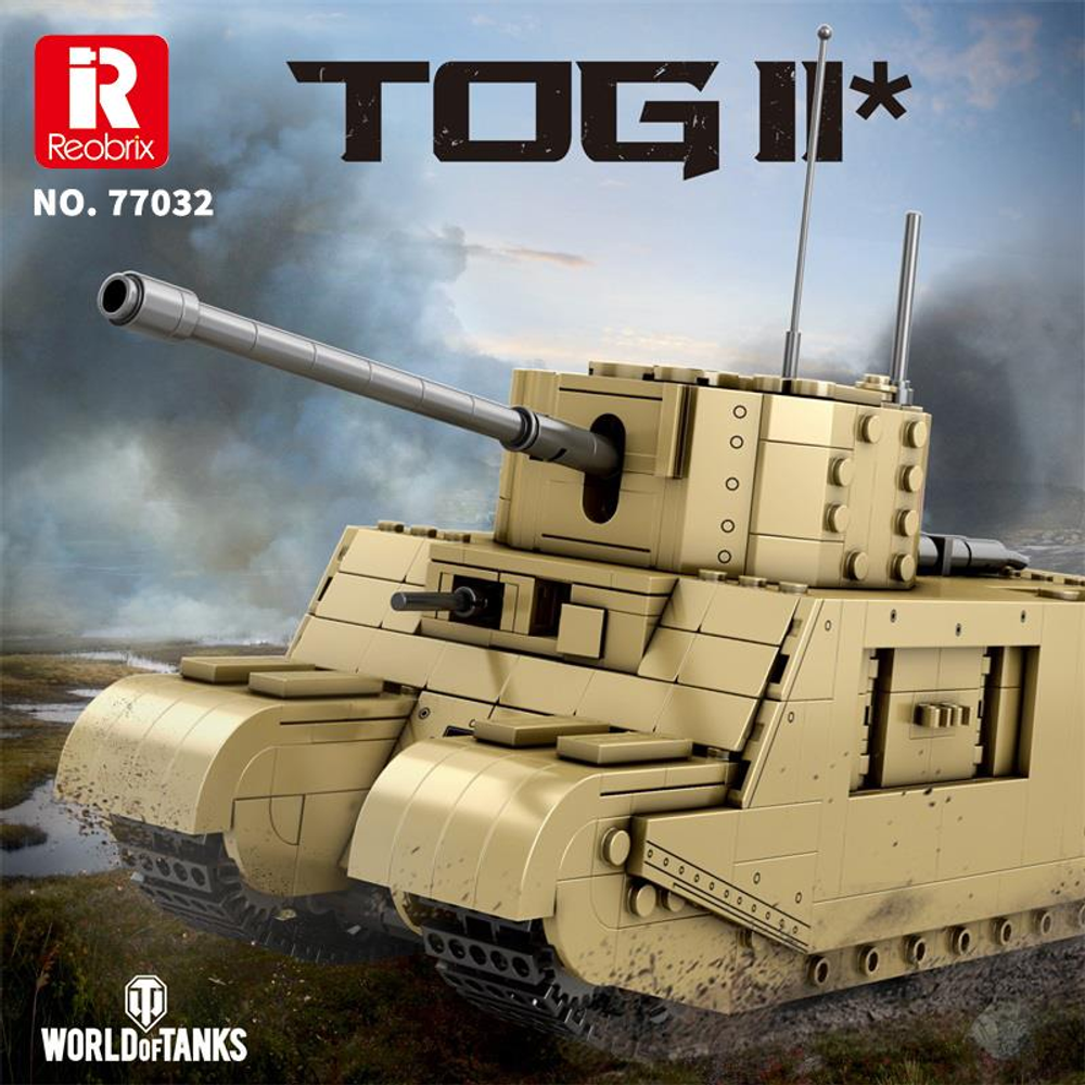 Top ve paletlere sahip bej TOG II* oyuncak tank. Bulutlu gökyüzü arka plan.