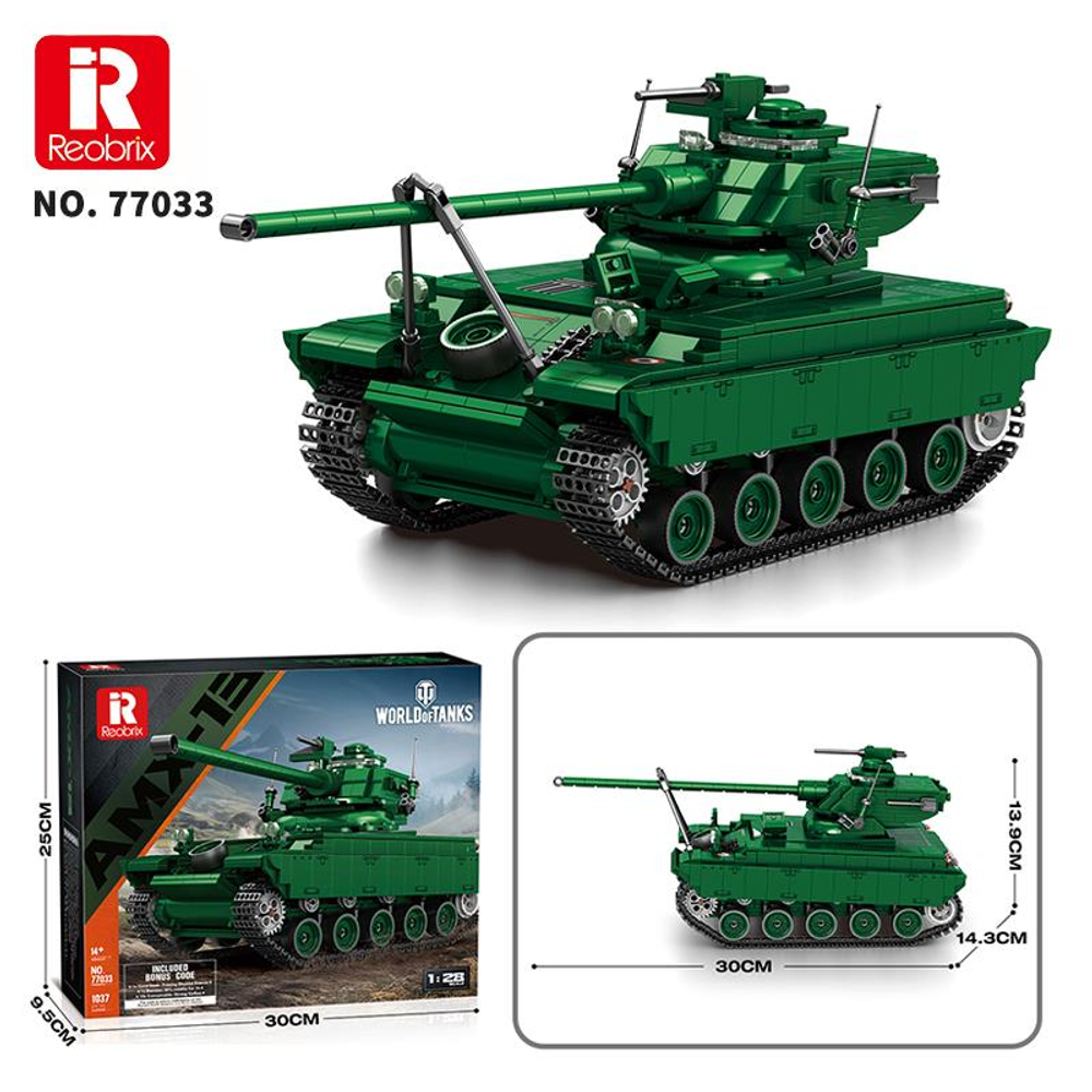 Detaylı paletli ve toplu yeşil oyuncak tank. Model yapım kiti.