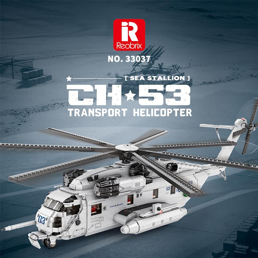 Büyük rotorlu ve detaylı kokpitli beyaz CH-53 Sea Stallion nakliye helikopteri modeli.