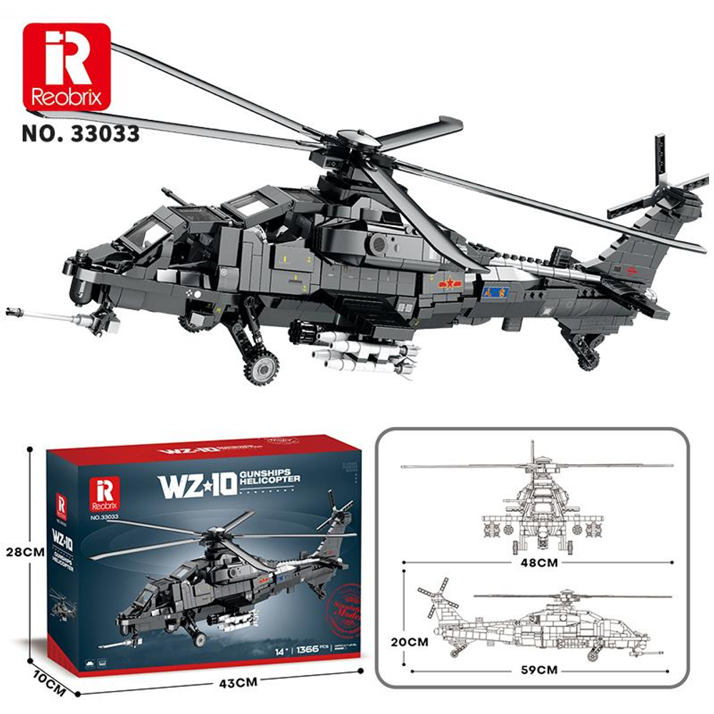 Gri savaş helikopteri modeli ve kutusu. Boyutlar gösterilmektedir.