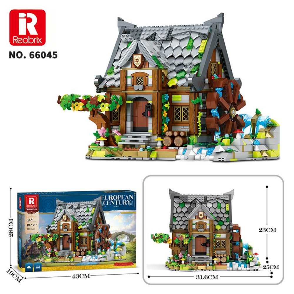 Su çarkı ve ağaçları olan detaylı bir Avrupa evi Lego modeli.