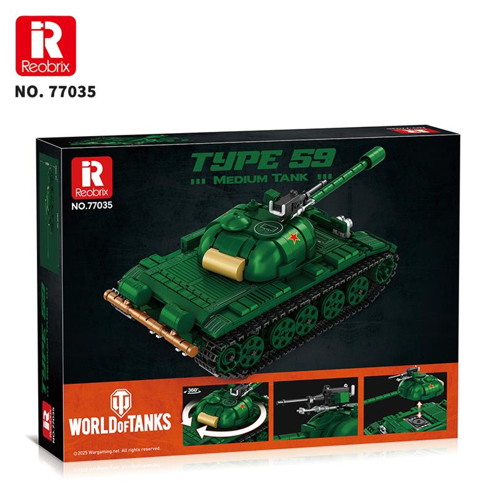 Yeşil oyuncak tank "Type 59", "World of Tanks" logolu kutuda. Model No. 77035.