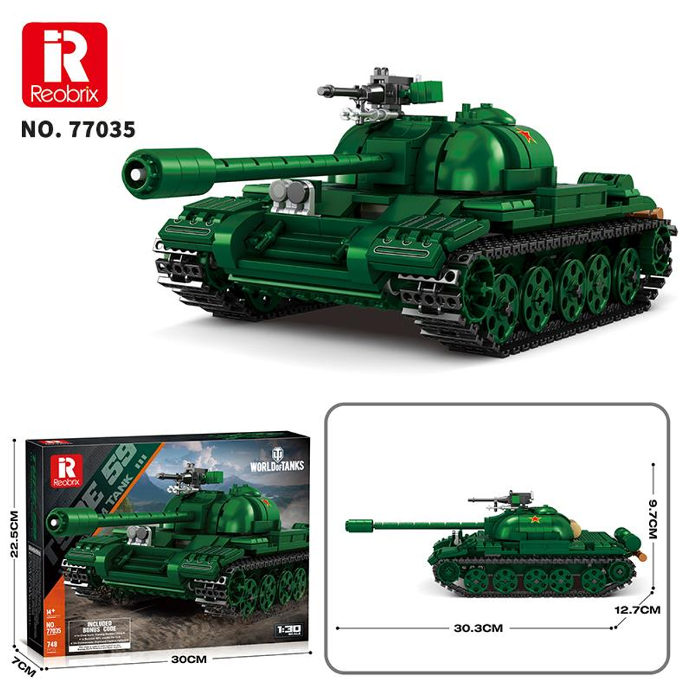 Beyaz zeminde, paletli ve taretli yeşil oyuncak tank.