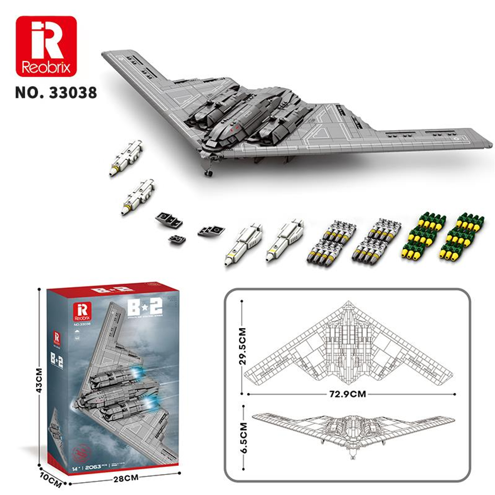 Füzeler ve kutu içeren gri B-2 hayalet bombardıman uçağı model kiti.