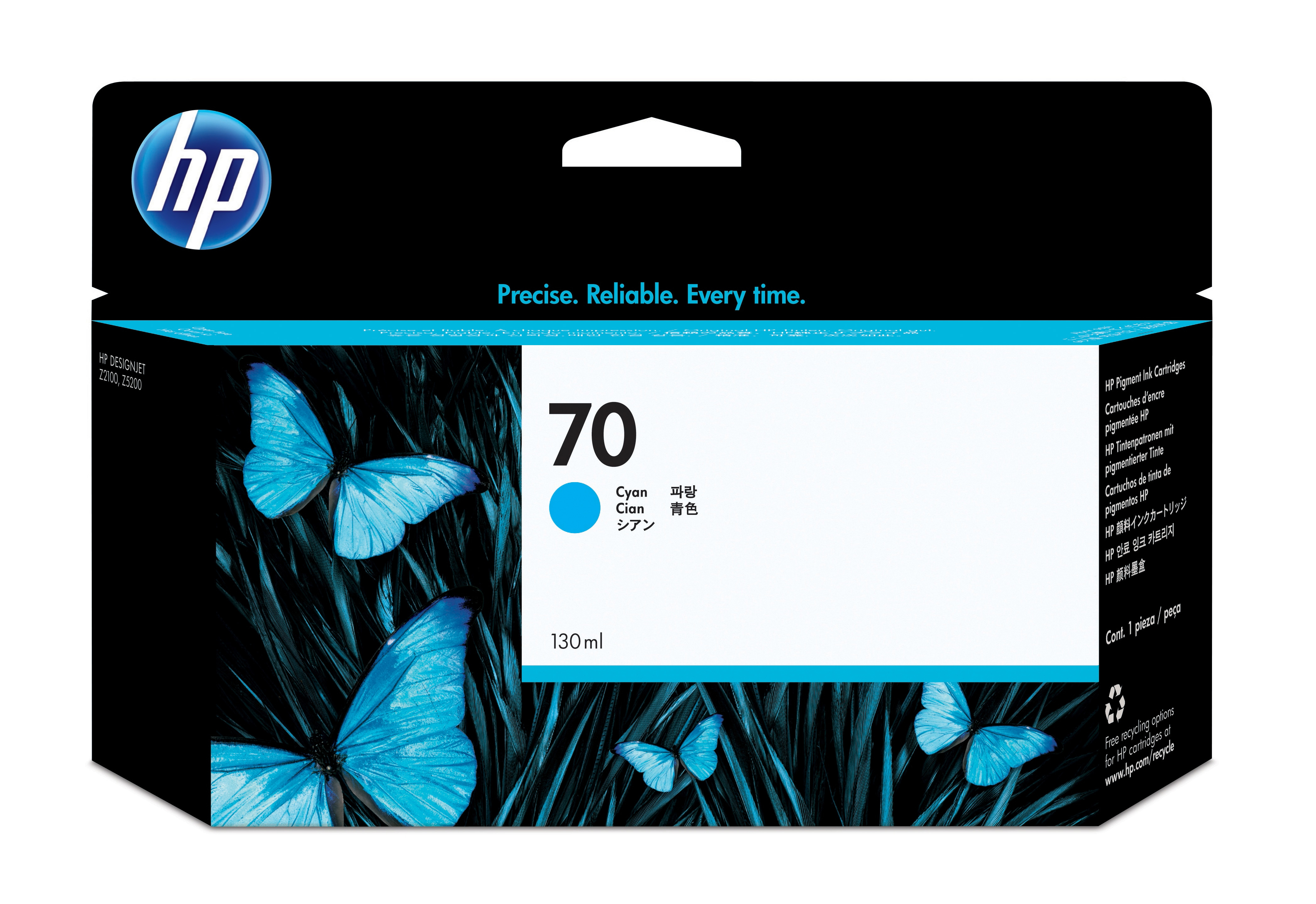 HP Tintenpatrone 70 Cyan mit Schmetterlings-Design. Präzise, zuverlässig.