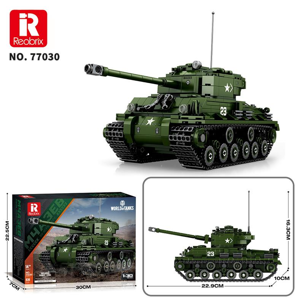 Numarası 23 olan yeşil M4A3E8 oyuncak tank, kutusu ve boyutları ile.