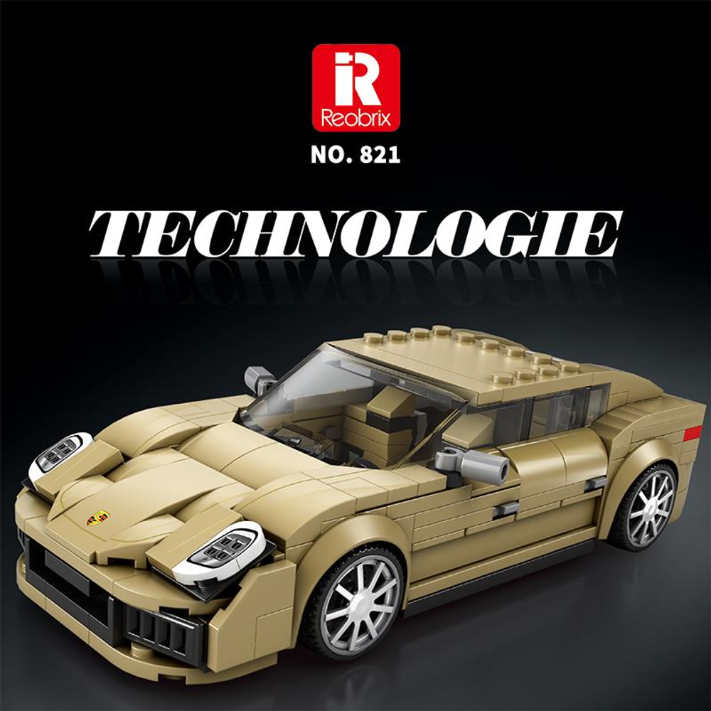 Gümüş jantlı, siyah ızgaralı ve kırmızı arka lambalı, deve tüyü rengi Lego spor araba.