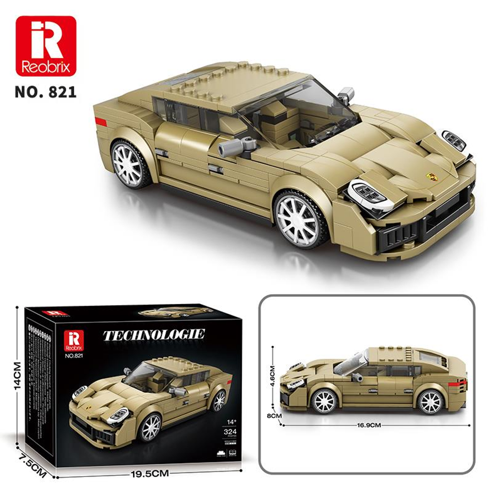 Altın rengi Lego spor araba modeli, ambalajı ve boyutları ile.