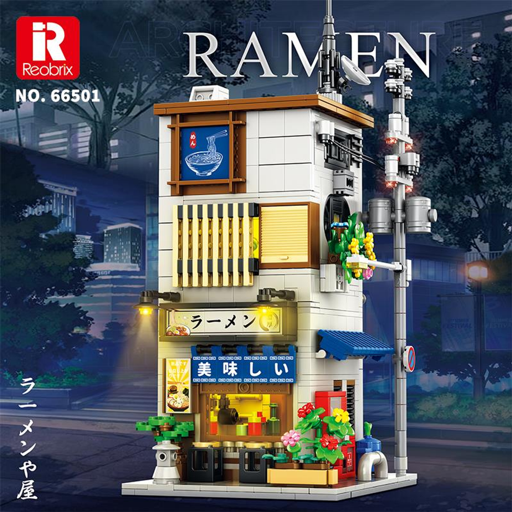 Japonca tabelalar ve aydınlatmalı detaylı bir ramen restoranı modeli.