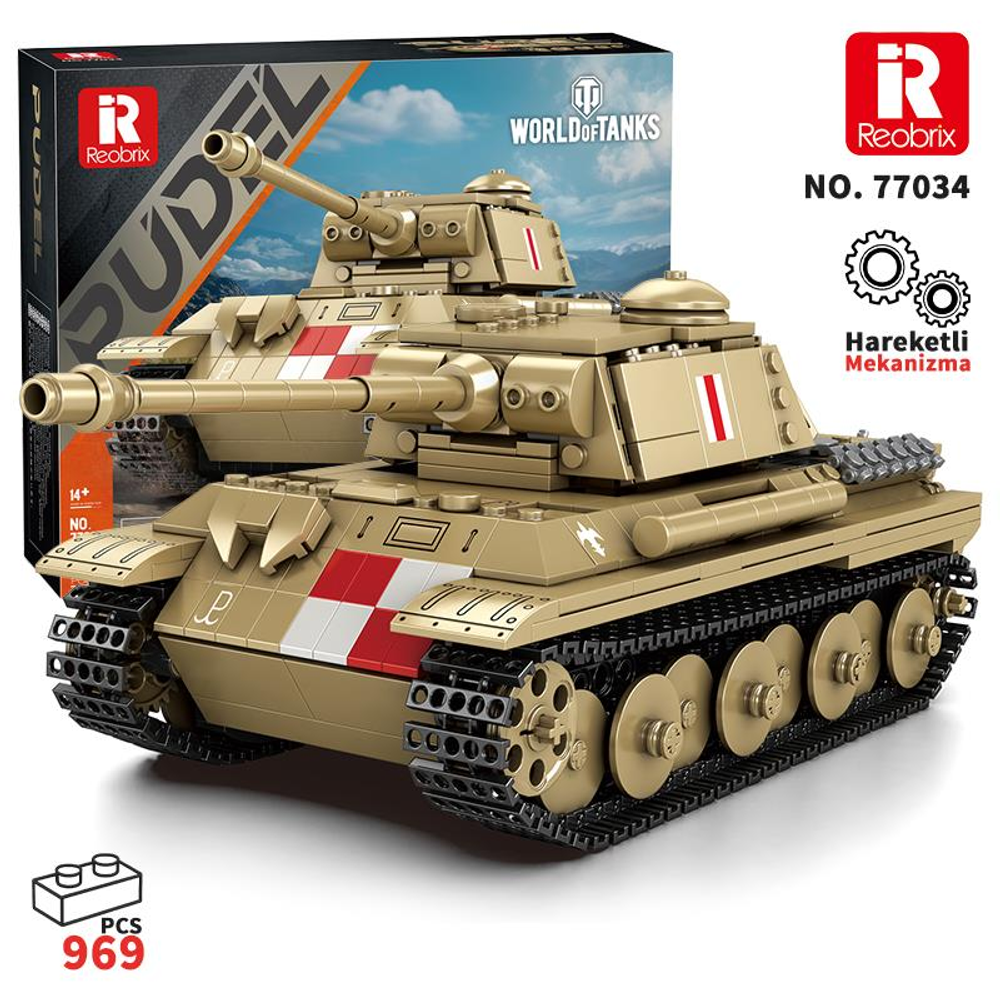 Krem rengi, üzerinde kırmızı ve beyaz işaretler bulunan oyuncak tank modeli, ambalajının önünde sergileniyor.