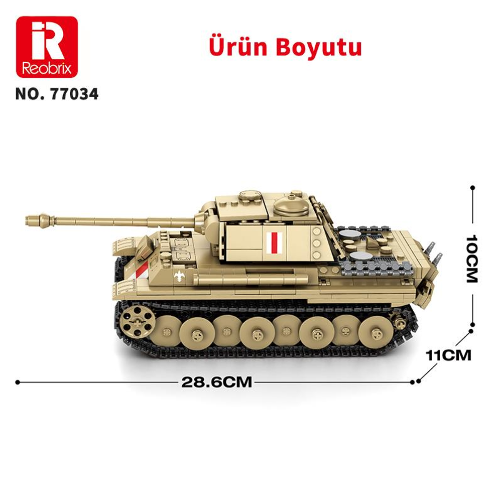 Detaylı palet ve topa sahip açık kahverengi oyuncak tank modeli. Boyutlar: 28,6x11x10 cm.