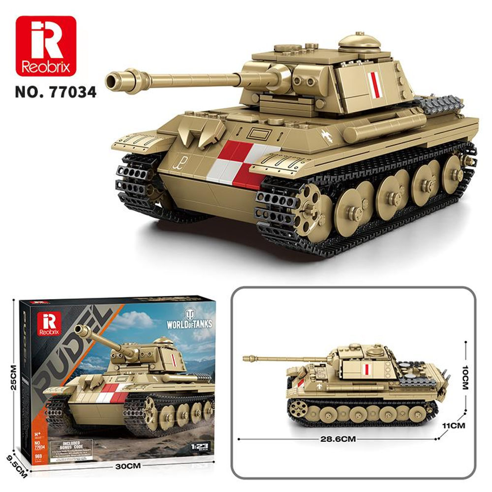 Kırmızı ve beyaz işaretli, ten rengi tank model kiti.