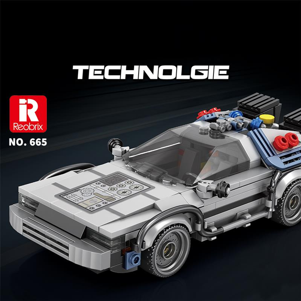 Şeffaf ön camlı gümüş renkli, tuğladan yapılmış DeLorean oyuncak araba.