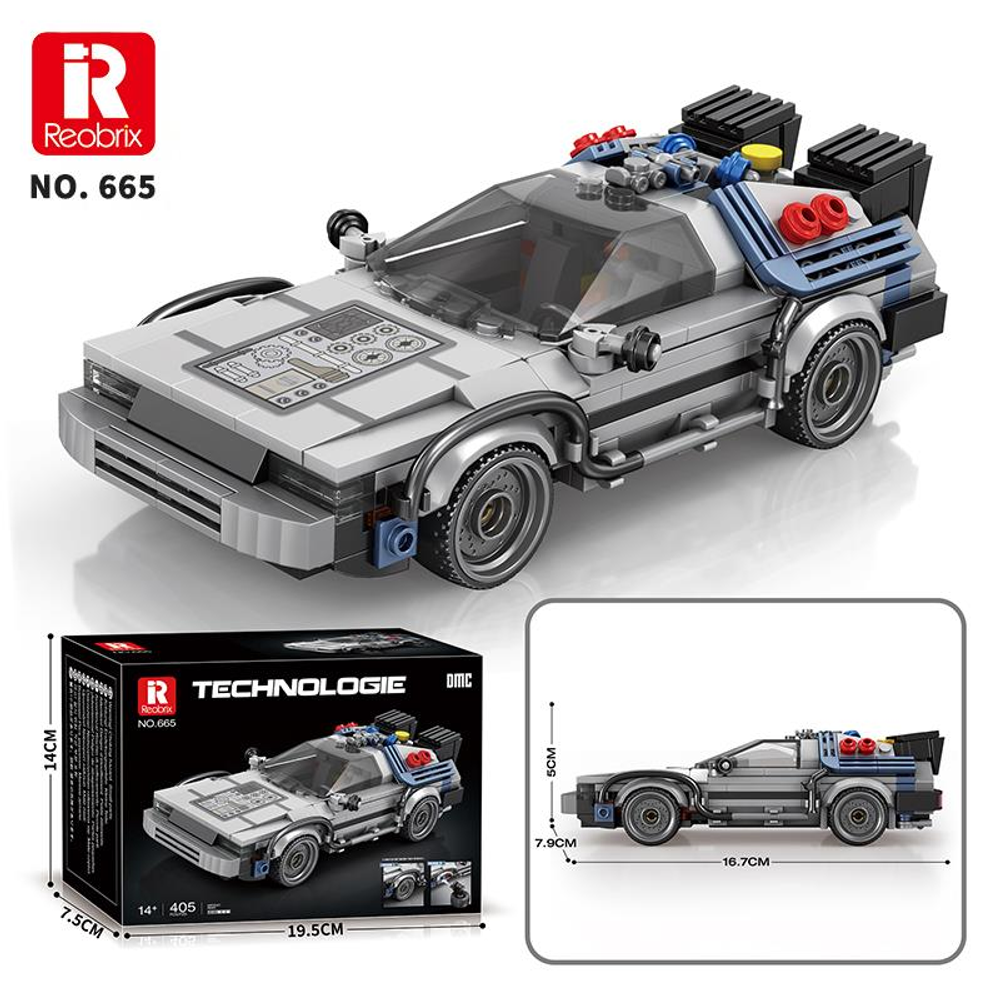 Mavi ve kırmızı vurgulara sahip gri oyuncak DeLorean araba seti, detaylı.