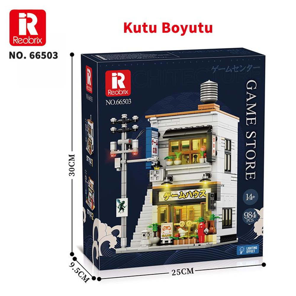 Detaylı model içeren Reobrix Oyun Mağazası yapım seti kutusu.