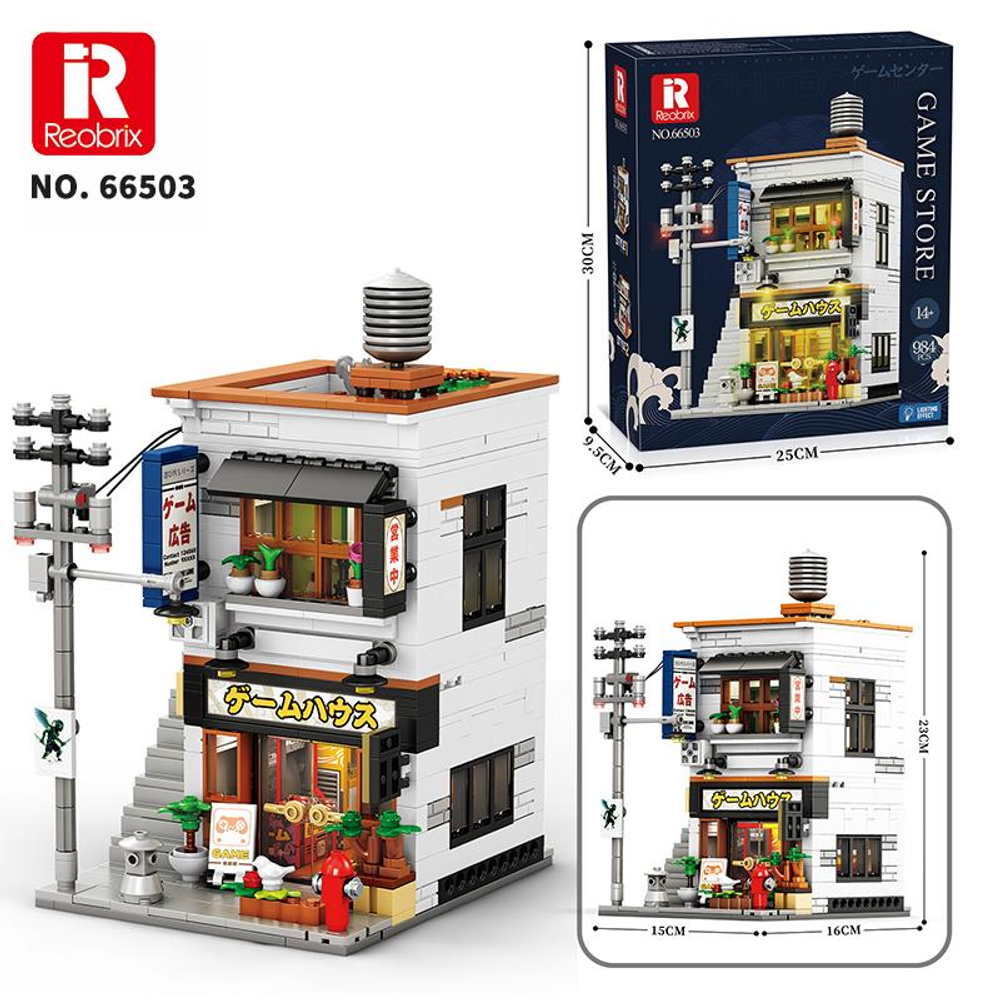 Üzerinde 'Game Store' yazan çok katlı Japon binasının Lego modeli.