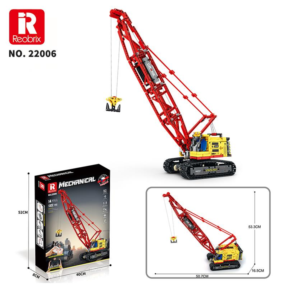 Kırmızı ve sarı Reobrix vinç yapım seti, model 22006, boyutlarıyla birlikte.