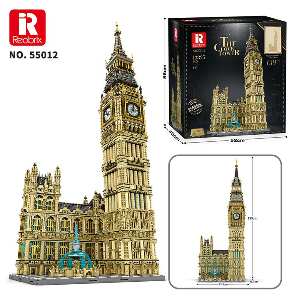 Altın rengi yapı taşlarından Reobrix No. 55012 saat kulesi modeli.