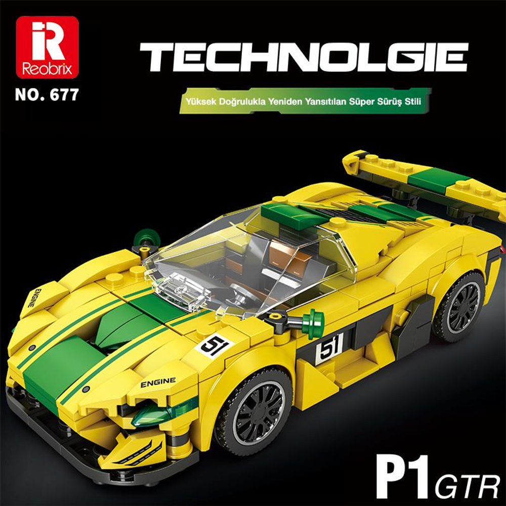 Yeşil çizgili ve 51 numaralı sarı Lego spor araba.