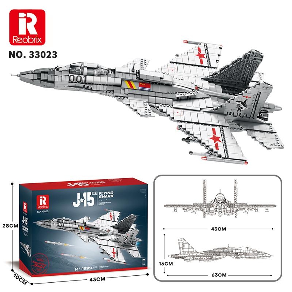 Kırmızı yıldızlar ve 001 numaralı gri Lego model uçağı.