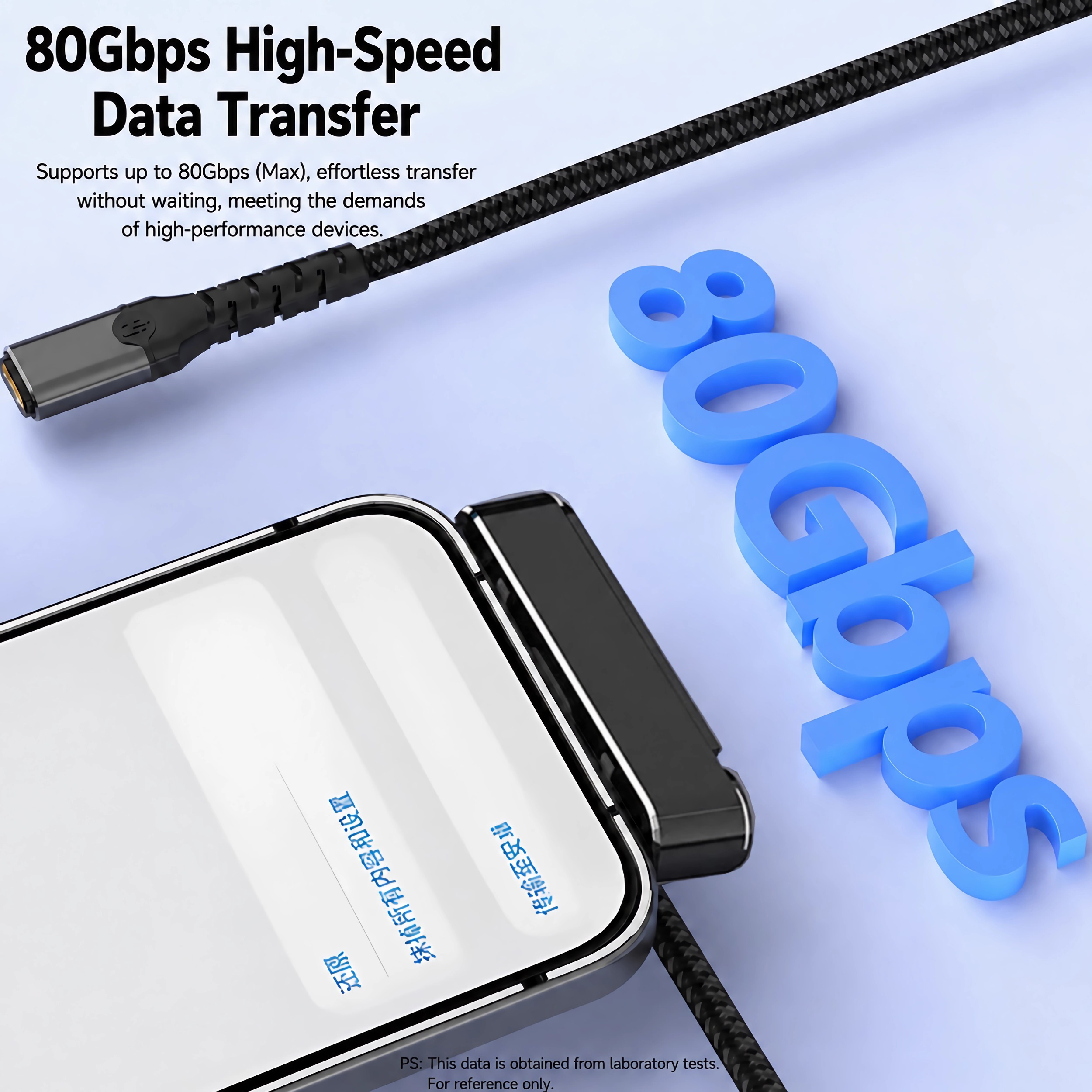 Ein USB-C-Kabel neben einem Smartphone, 80Gbps-Text.