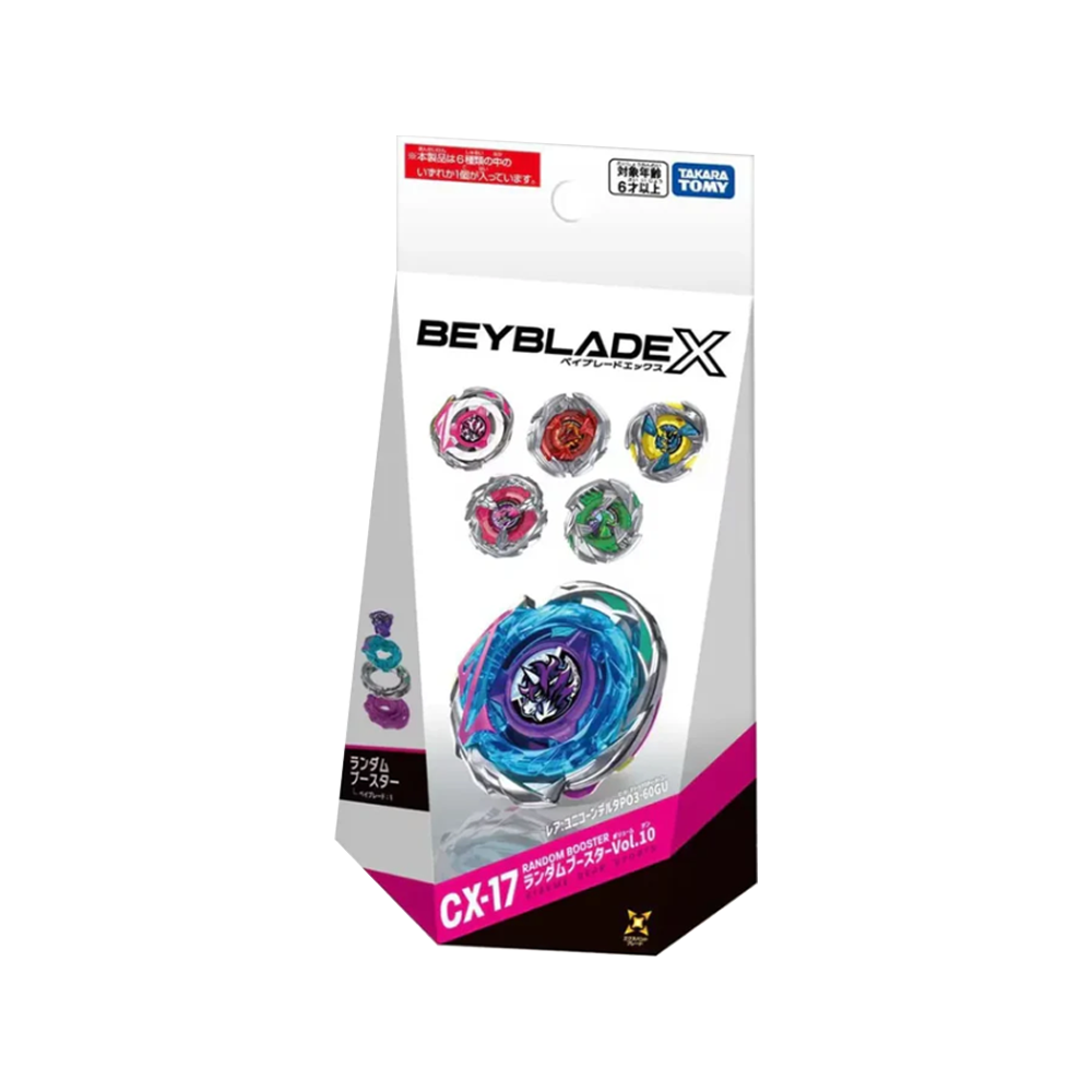 Verpackung mit Beyblade X Logo, 5 kleinen Kreisel-Bildern und einem großen Kreisel.