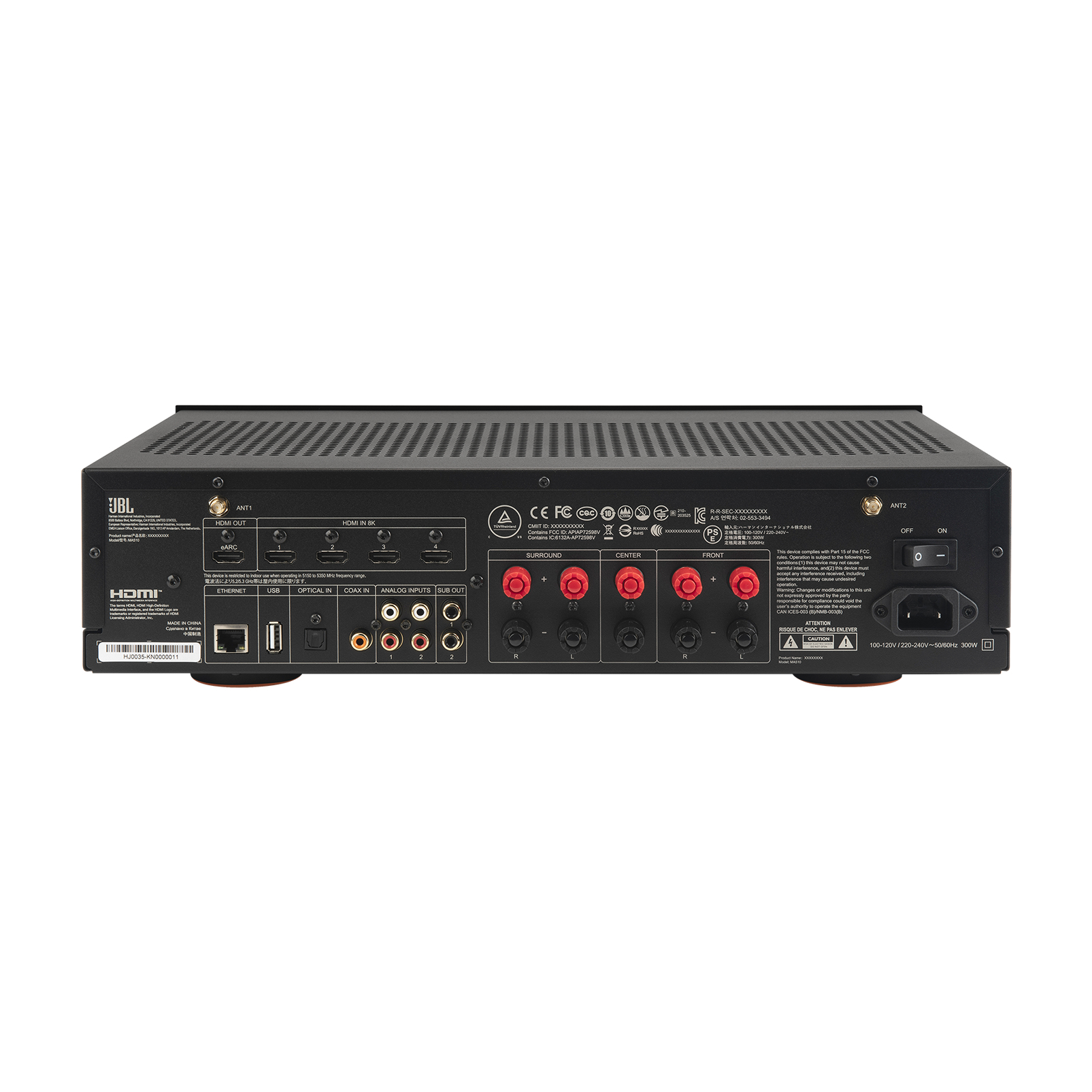 Tył czarnego wzmacniacza JBL, z portami HDMI, USB, Ethernet i wyjściami głośnikowymi.