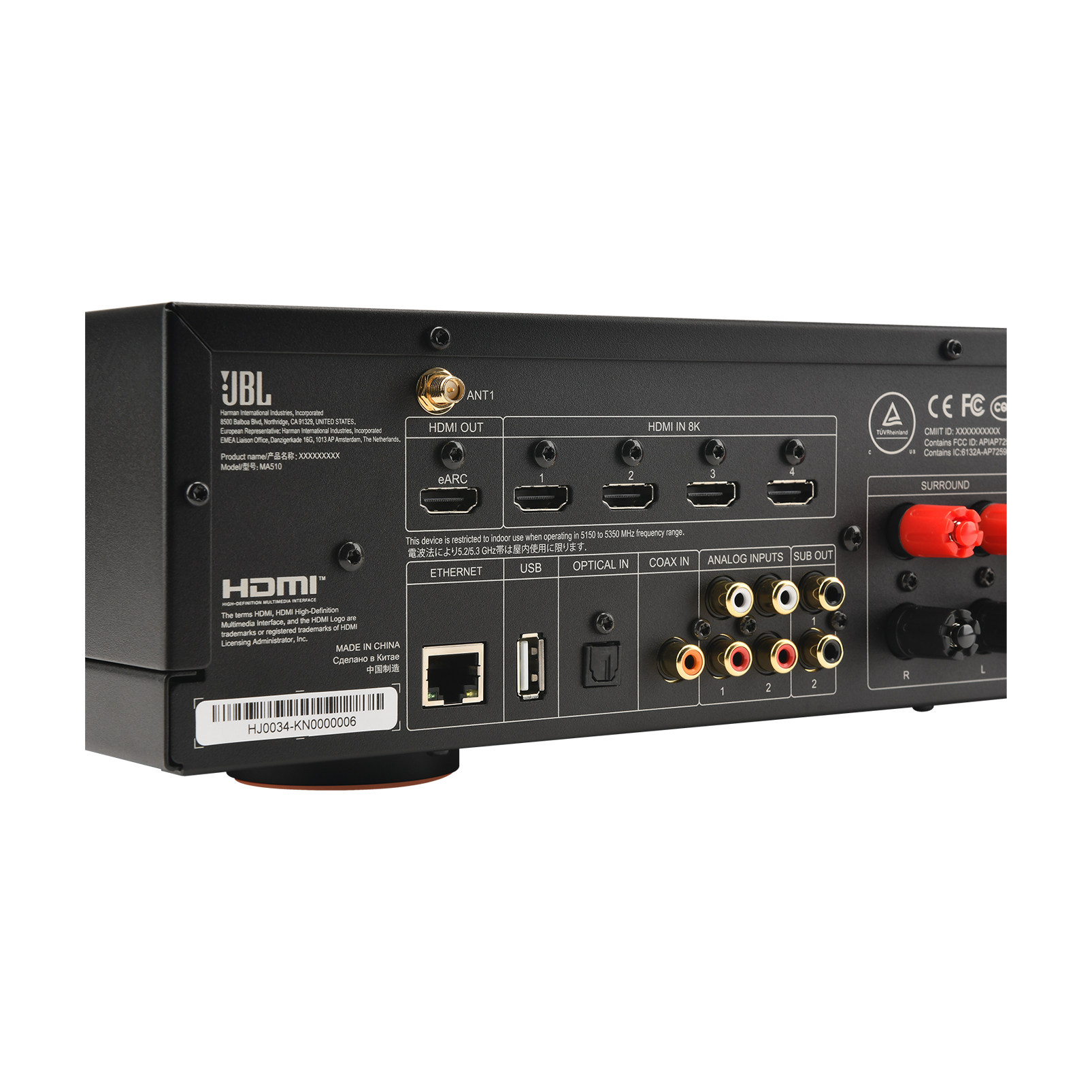Tylny panel czarnego odbiornika JBL z różnymi portami, takimi jak HDMI, USB, Ethernet i analogowe.