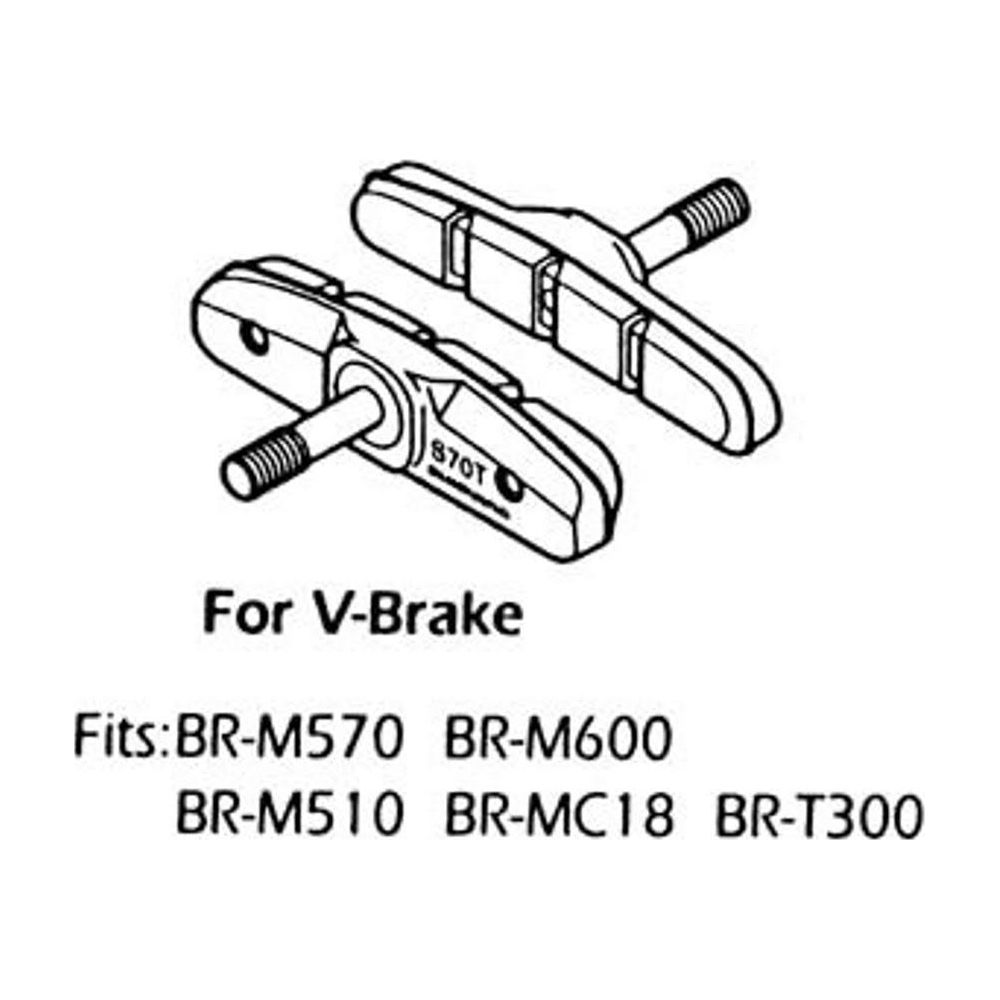 Zwei Fahrradbremsbeläge für V-Brakes, mit Schrauben. Beschriftung: 870T.