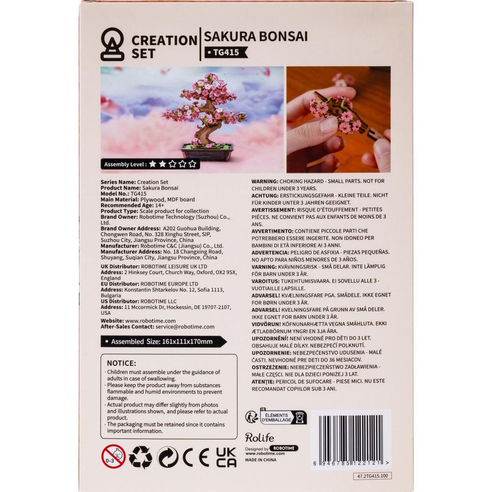 Scatola di un kit di costruzione Sakura Bonsai, con livello di assemblaggio e avvertenze.