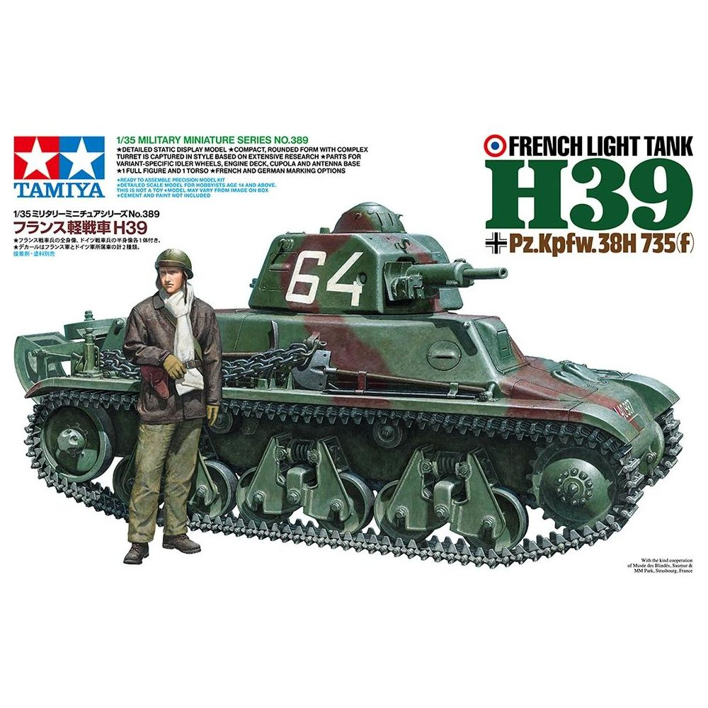 Ein französisch-grüner Panzer H39 mit Tarnmuster und Figur eines Soldaten.