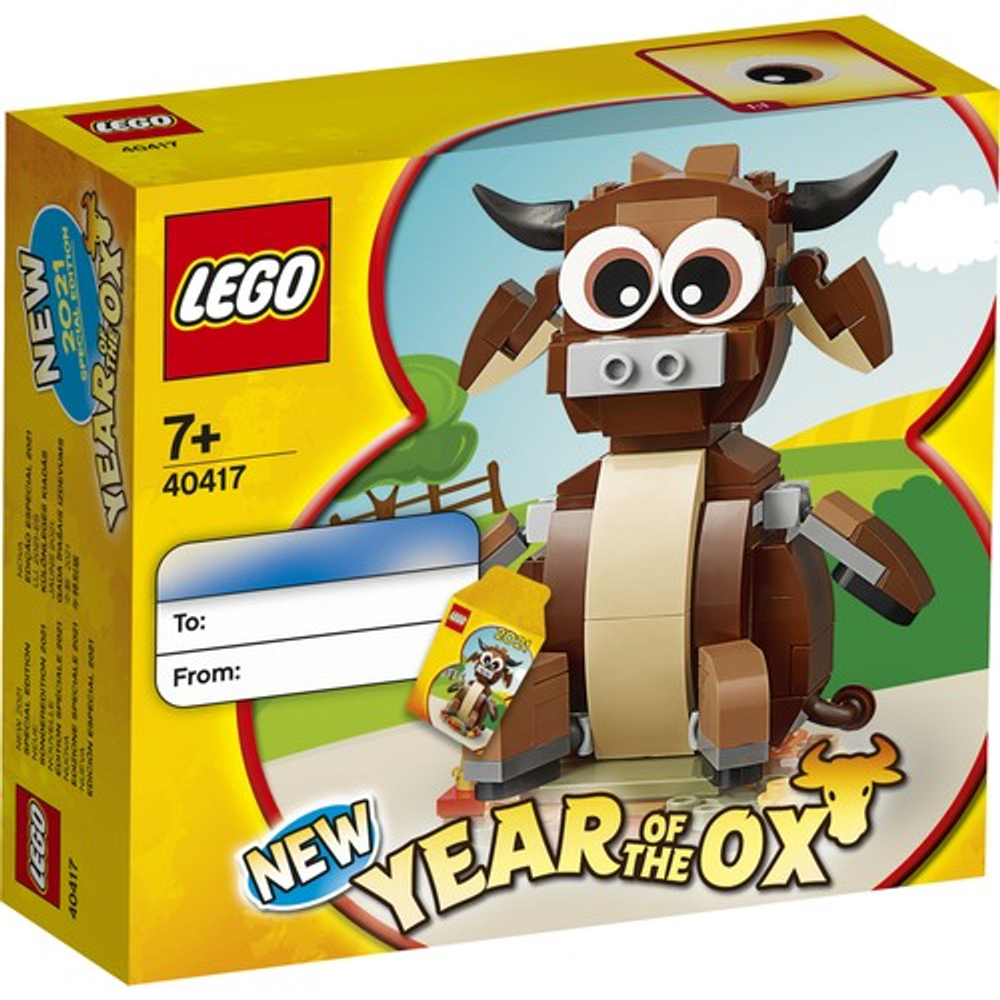 Set Lego "Anno Nuovo del Bue" con bue Lego marrone su confezione gialla.