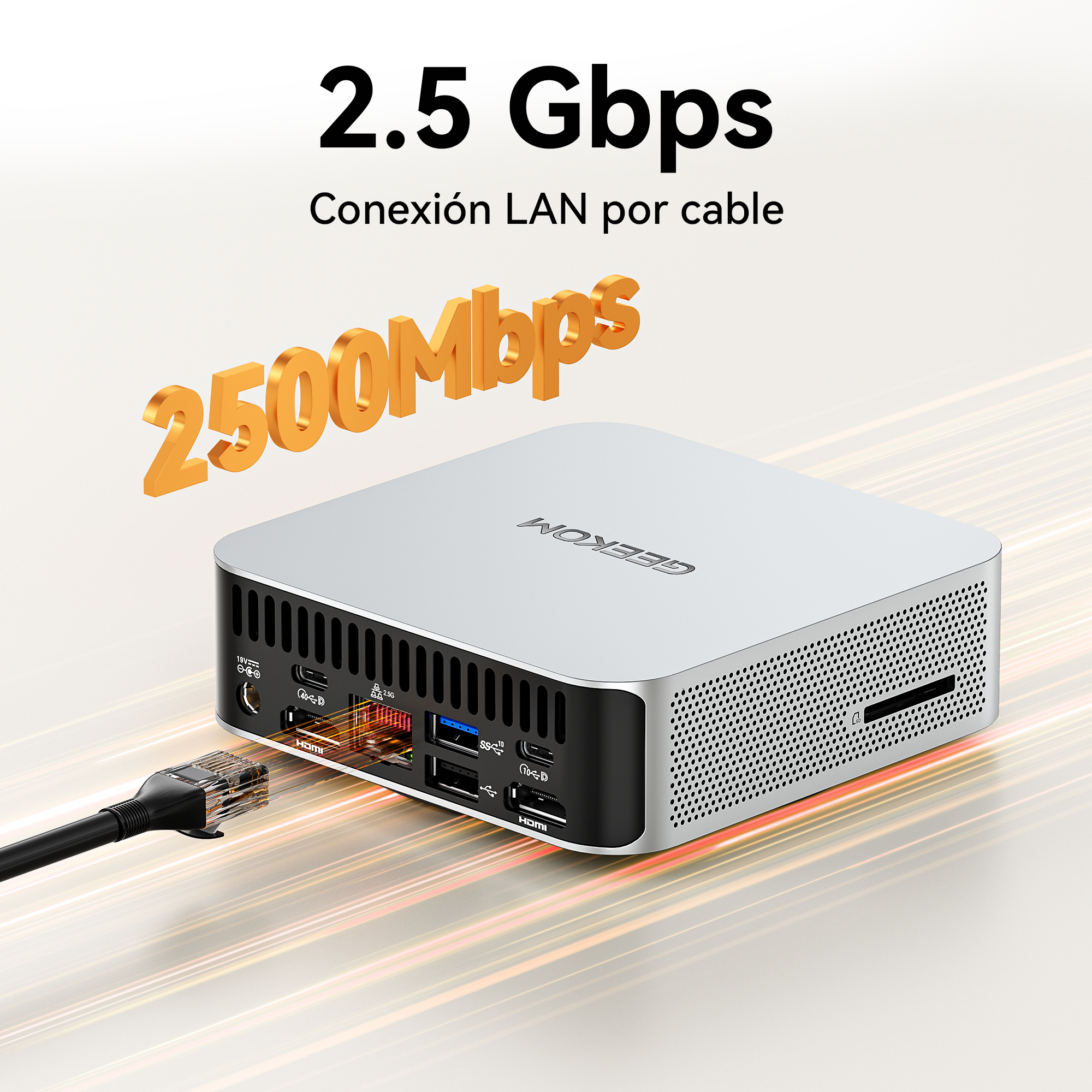 Un mini PC plateado con un cable Ethernet conectándose. Texto: 2,5 Gbps.