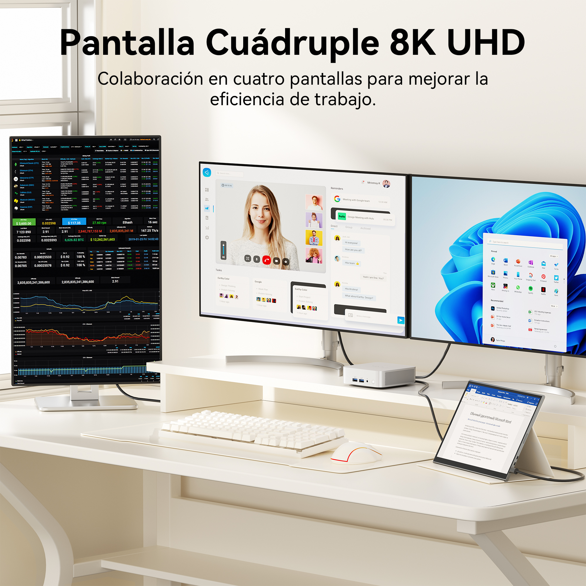 Estación de trabajo moderna con cuatro pantallas, teclado, ratón y tableta.