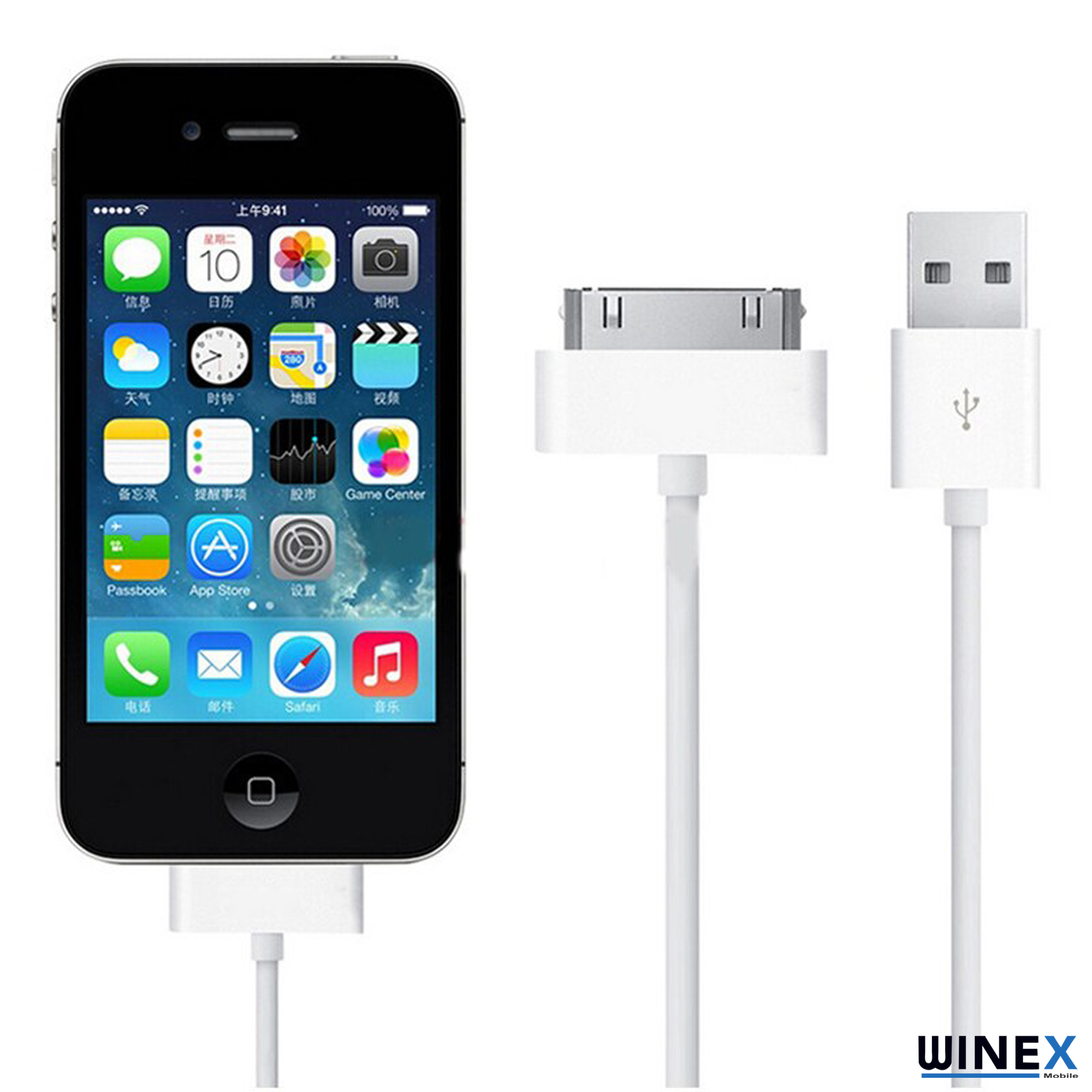 Uygulamalı iPhone 4 ve beyaz arka plan üzerinde iki beyaz şarj kablosu.