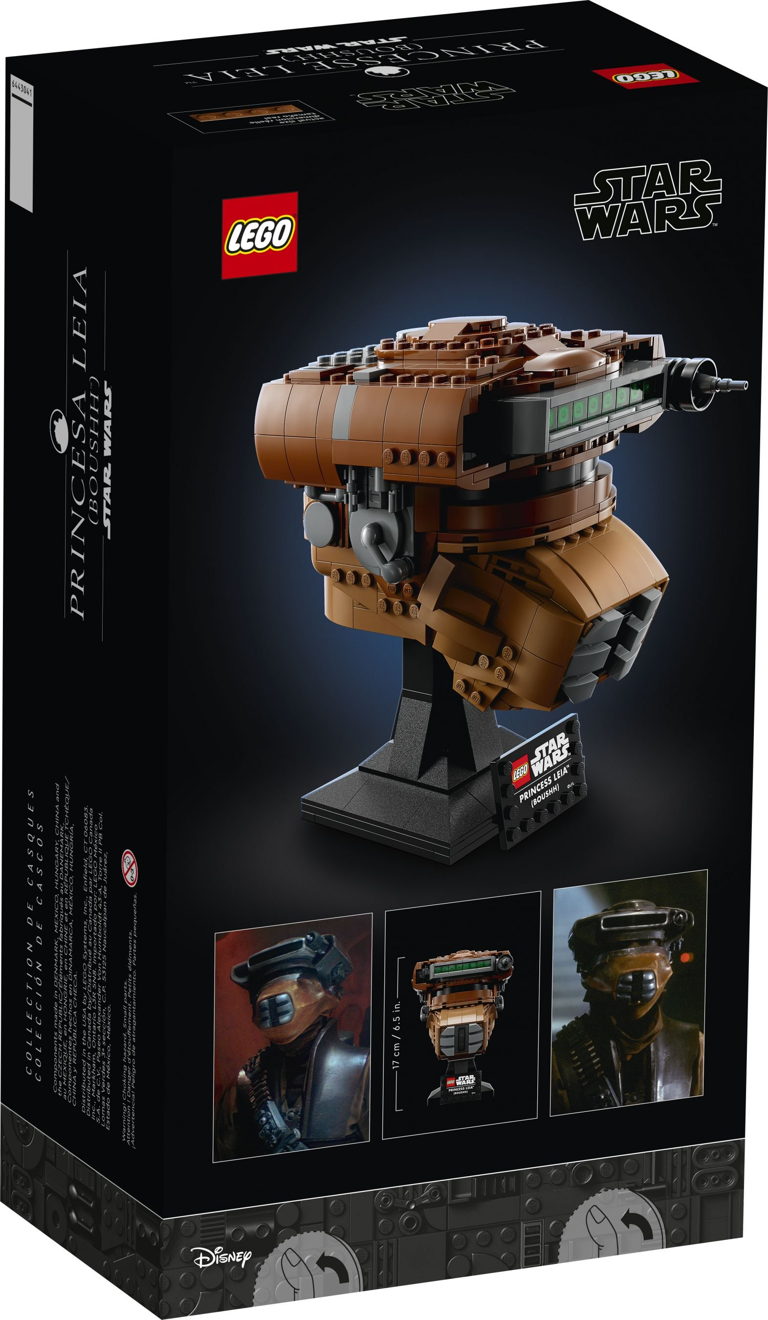 LEGO Star Wars Prinzessin Leia (Boushh) Helm-Set auf dunklem Karton.