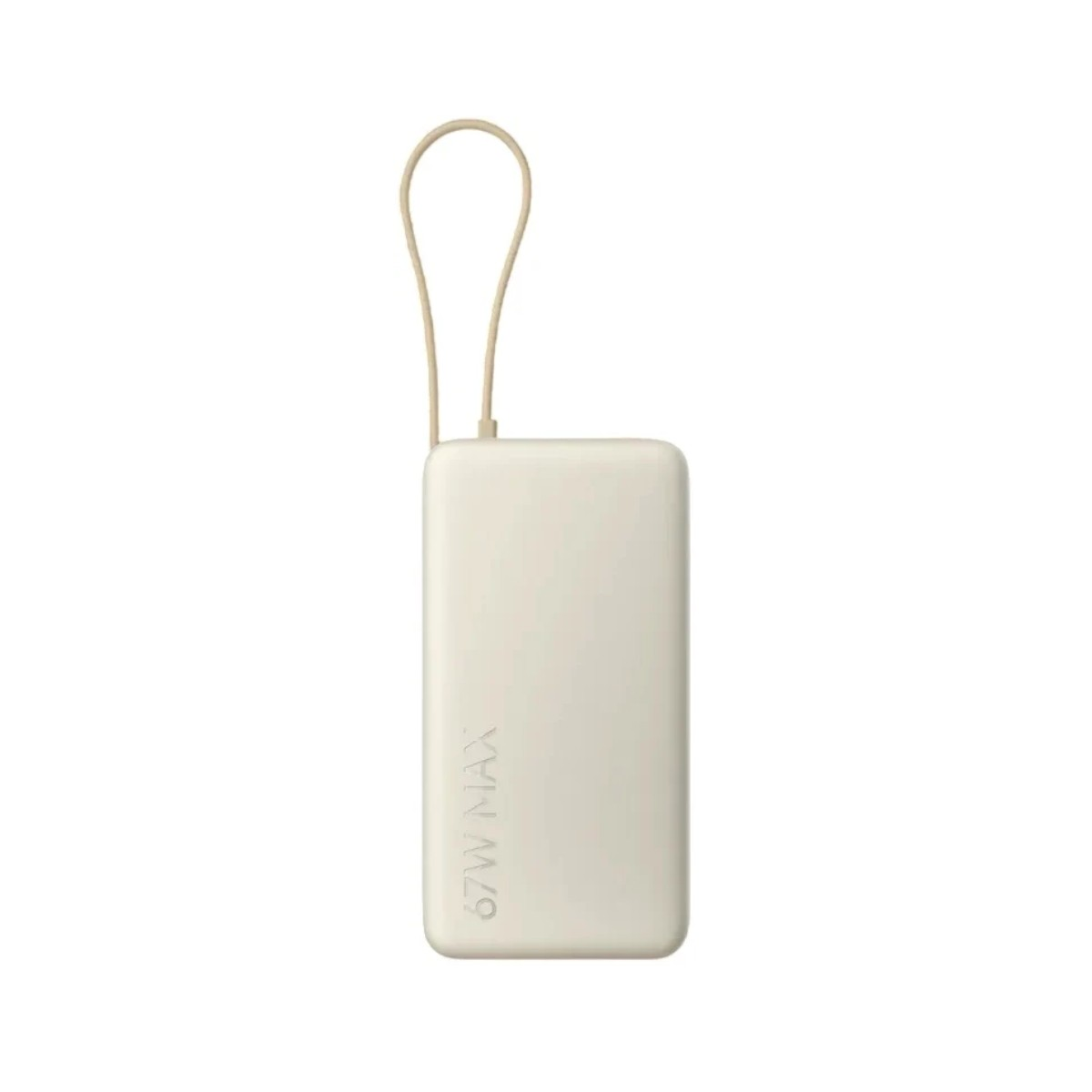 Une banque d'alimentation couleur crème avec une dragonne beige est visible sur fond blanc.